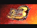 【MHP3】実況なし！プレイが下手で糞動画０１４－ハプルボッカ