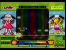 パビリオン　ほんとのEXです。