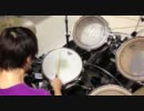 SYSTEM OF A DOWNのCIGAROを叩いてみた