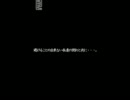ケツイ Xモード A-Type 6.18億（３／３）