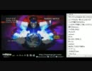TOPANGA-TV ニコニコ版 スパ4AE (1/9)(2011.10.31)