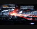BF3 5-1