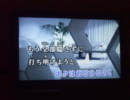 DEAR 毅  　言えないよ