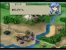 ベルウィックサーガ　実況伝説　特攻のリース　第六十五話　六章②