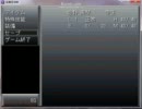怪異症候群実況ぱーと7.3