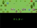 友達という存在の大切さを知る･･･「東方自然癒」、ありがとう!  ED(1)