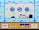 【カービィ３】ポップスターに平和を取り戻せ！！ part.9【実況】