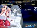 【ＭＵＧＥＮ】ポーズシンクロタッグトーナメント【流石杯】part16