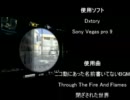 【AVA】PGM.338【Frag?】