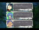 混沌三国志11 - 41