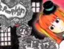 とある色が【Mrs.Pumpkinの滑稽な夢】をいろいろな声で歌って後悔した