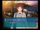 桜井梨穂子とイチャイチャする為にアマガミ実況part11