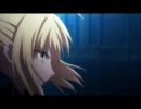 Fate/zero - MAD