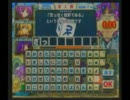 【QMA8】立川オスロー５　店舗大会1回戦 D組＆準決勝前半【11-09-04】