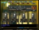【アヴァロンの鍵オンライン】第4回RED杯予選Aブロック【大会】