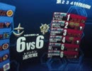 【戦場の絆】ビートたけし　Ｓｸﾗｽ　寒ザク【ＴＴ６６】