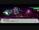PERSONA3 portable～ぼっちな俺がコミュMAXを目指すぜ！～【実況】part37