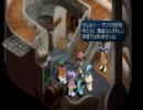 《実況プレイ》キモ声お兄ちゃんTOE頑張っちゃうぞ♪　part-21