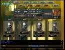 【アヴァロンの鍵オンライン】第4回RED杯準決勝Bブロック【大会】