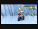 マリオカートWii 実況プレイぱぁと１９４ 【てーてむの助手席】