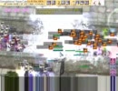 【RO】GvG Loki 11/10/30 Eternal Pact＆Fun Fun♪ VS ｳﾐﾈｺ part1