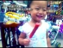 【新唐人】ひき逃げ見殺し モラル低下阻止に刑罰？