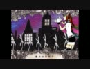 Mrs.Pumpkinの滑稽な夢　を流れのまま　歌ってみた　【ヴァン】