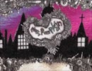 「Mrs.Pumkinの滑稽な夢」を歌ってみました。【Mt.】 ※一発撮り