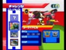 【ソニックヒーローズ】心も体も風になろう！ Ｐａｒｔ30【実況プレイ】