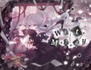 White Melody