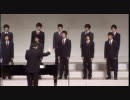 【合唱曲】千原英喜　岡崎五万石/東照公遺訓（安積高校男声）　