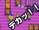 【マリオ＆ルイージRPG】赤と緑と俺とお前の物語【実況】Part8