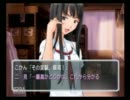 女が女とちゅっちゅしたいキミキス実況ｐａｒｔ３２
