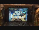 【メダルゲーム】FO3　MAXJP!　　動画の再生テスト