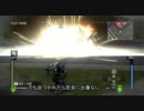 【立体音響でEDF：IA】武器一期一会でINF バトル編 3-2：忙しげ(その2)