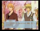 男です。ノンケです。オレンジハ二―実況しました。　9