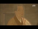 ANNニュース