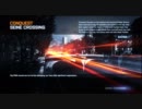 BF3 9-1