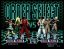 Duelling the KOF 10th season KOF2002 準決勝 第2試合