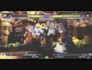 【六方チャリオット】10/29ランバトPart6【ブレイブルーCSＥＸ】