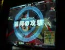フローレンスのGCBプレイ動画～第25回名張大会4回戦～