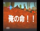 チームプレーが出来ない２人がリトルビッグプラネットを実況プレイ part6