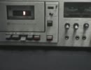 SONY TC-5350SD テスト動画