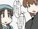 デュエルファイターズ！【３話】