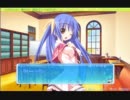 ひねくれた二名でエロゲを初見・毒舌実況　2011.10.26収録-4（後編）