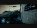 【BF3】 テキトーにPC版をプレイ コンクエスト編 その５