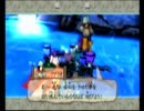 大神をやりまっせ!!実況プレイpart28
