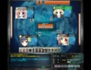 【桃色大戦ぱいろん】　録画テスト＆初投稿