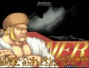 【MUGEN】ジョブチェンジ天子で修行してみるその8【尖兵】
