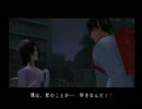 【絶体絶命劇場】えき☆どな ～もってけ!殺人うぃるす～【変質者】